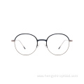 New Fashion Optical Blue Light Reading Metal Retro Round Frame Glasses